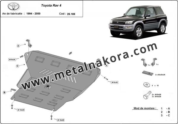 Метална предпазна кора за двигател Toyota RAV 4 1