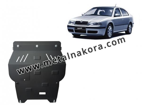 Предпазна кора за двигател, скоростна кутия, радиатор и предна броня Skoda Octavia Tour 1