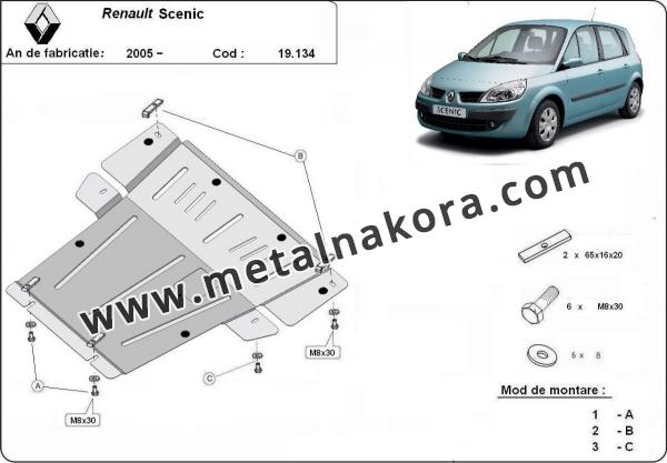 Предпазна кора за двигател, скоростна кутия и радиатор Renault Scenic 1