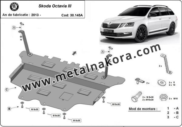 Предпазна кора за двигател и скоростна кутия Skoda Octavia III - автоматична скоростна кутия 3