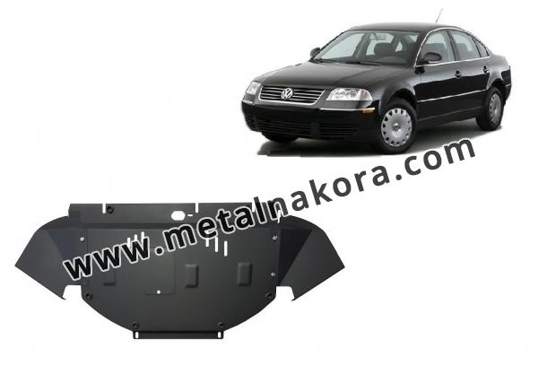 Предпазна кора за двигател, радиатор и предна броня VW Passat B5, B5.5 9