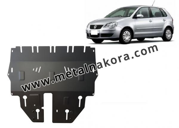Предпазна кора за двигател, скоростна кутия, радиатор и предна броня VW Polo 1