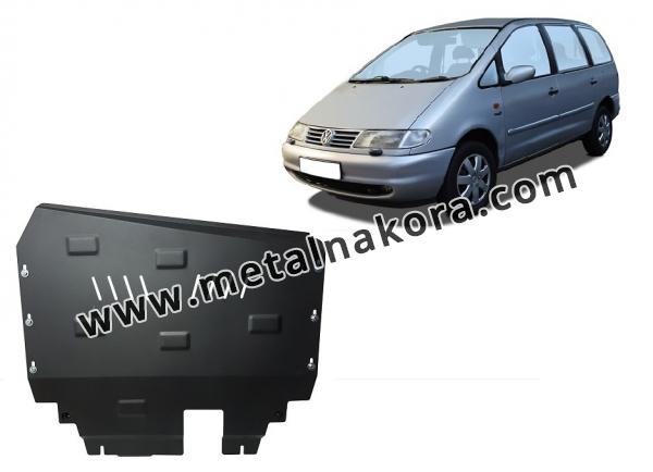 Предпазна кора за двигател и скоростна кутия Volkswagen Sharan 1