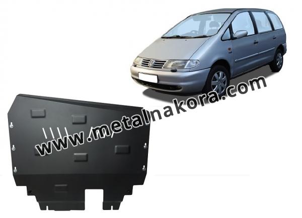 Предпазна кора за двигател и скоростна кутия Volkswagen Sharan 3