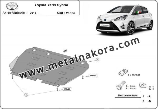 Предпазна кора за двигател и скоростна кутия Toyota Yaris Hybrid 1