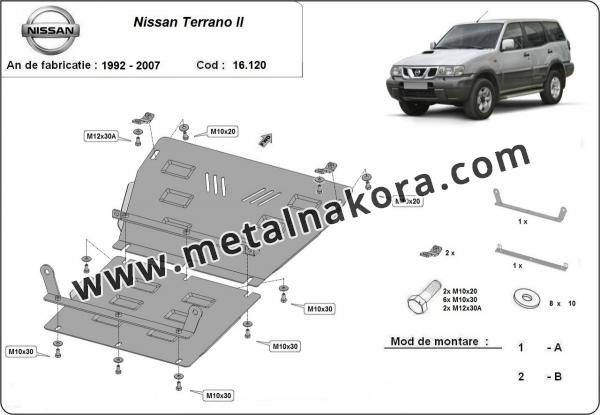 Метална предпазна кора за двигател Nissan Terrano II  3