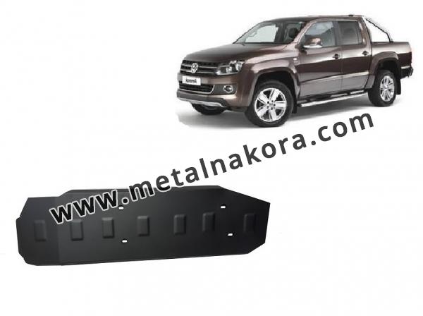 Предпазна кора за резервоар Volkswagen Amarok - за версията на пластмасовия щит 3