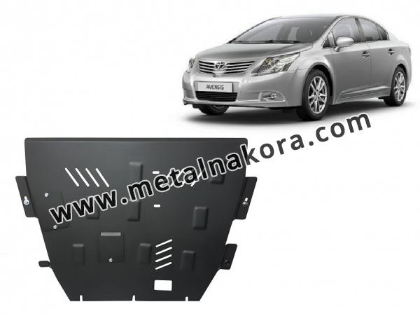 Метална предпазна кора за двигател Toyota Avensis 2