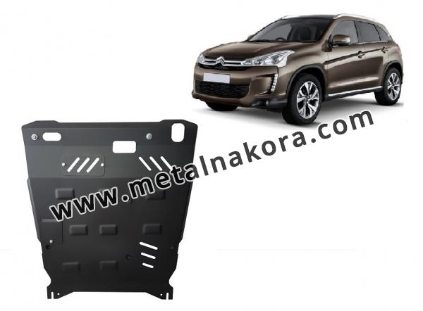 Предпазна кора за двигател, скоростна кутия и радиатор Citroen C4 Aircross 8