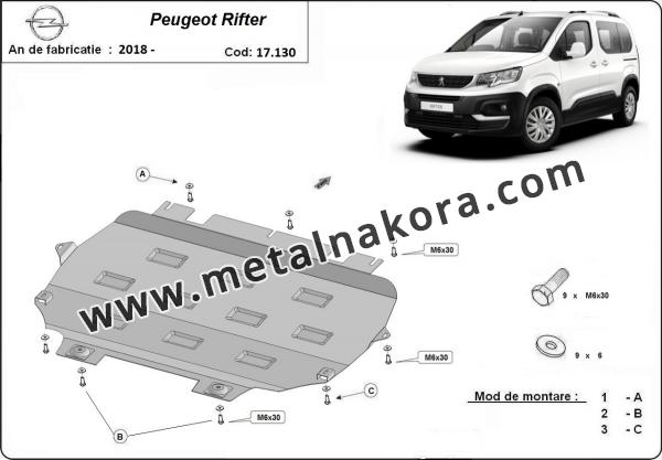 Метална предпазна кора за двигател Peugeot Rifter 1