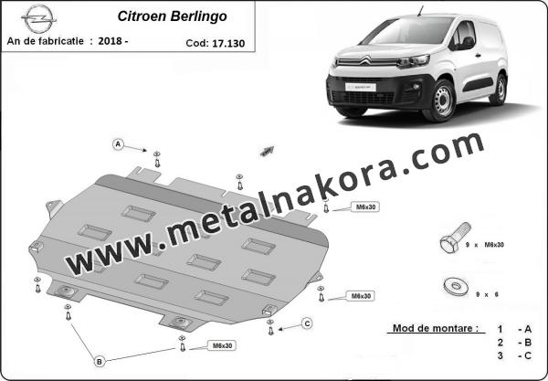 Предпазна кора за двигател, скоростна кутия и радиатор Citroen Berlingo 3