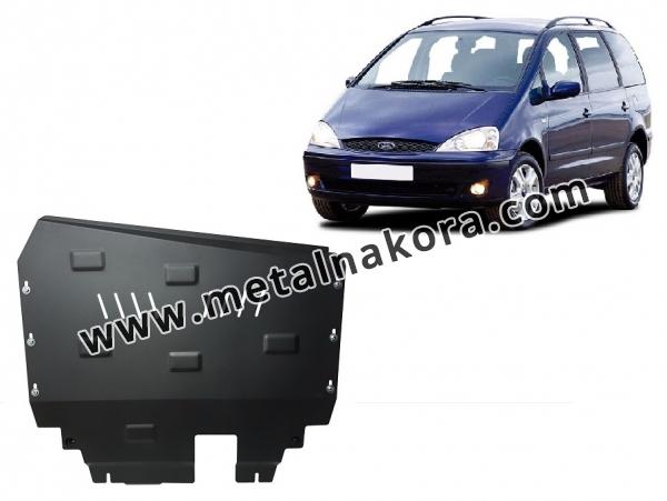 Предпазна кора за двигател, скоростна кутия и радиатор Ford Galaxy 1 1
