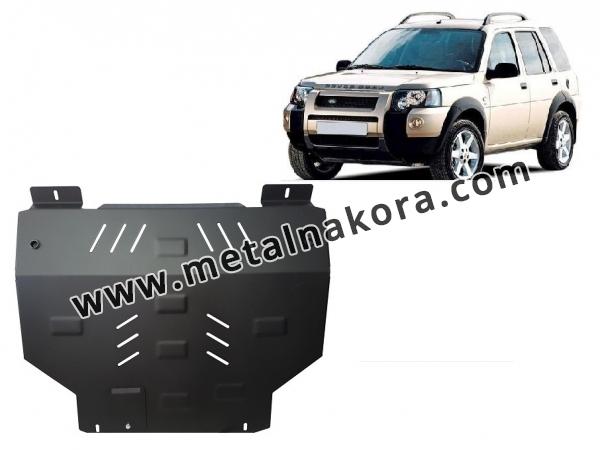 Предпазна кора за двигател и скоростна кутия Land Rover Freelander 3