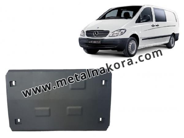 Предпазна кора за двигател, скоростна кутия, радиатор и предна броня  Mercedes Vito W639 - 2.2 D 4x2 1