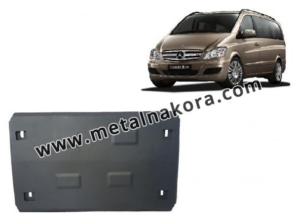 Предпазна кора за двигател, скоростна кутия, радиатор и предна броня  Mercedes Viano W639 - 2.2 D 4x2 1