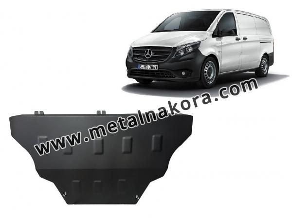 Предпазна кора за двигател, скоростна кутия и радиатор Mercedes Vito W447, 4x2, 1.6 D 3