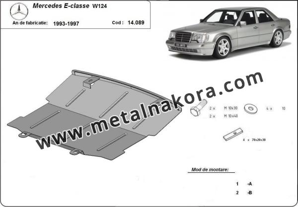 Метална предпазна кора за двигател Mercedes E-Class W124 3