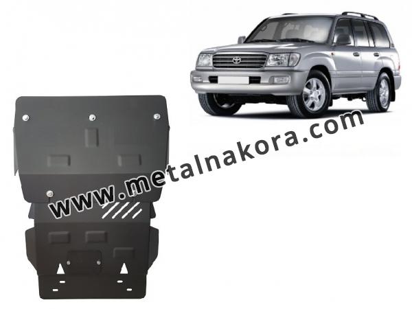 Предпазна кора за двигател и радиатор Toyota Land Cruiser J100 3