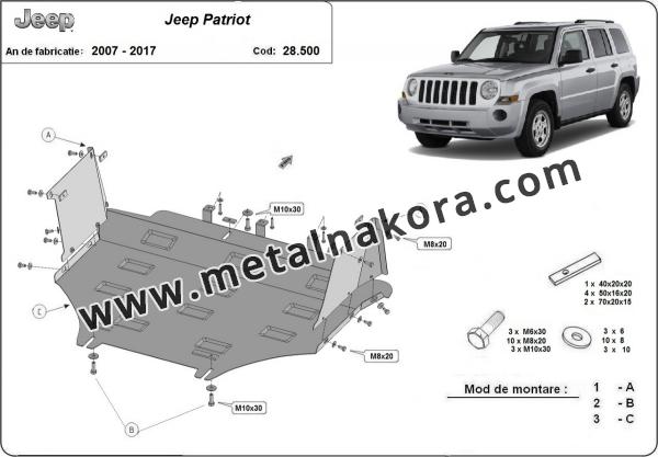  Предпазна кора за двигател, скоростна кутия, радиатор и предна броня  Jeep Patriot 1