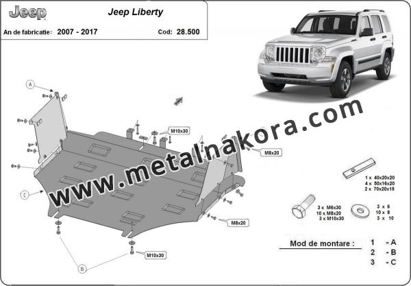 Предпазна кора за двигател, скоростна кутия, радиатор и предна броня Jeep Liberty 1