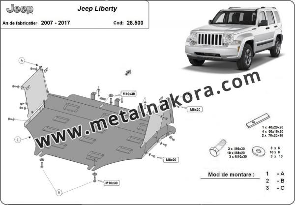 Предпазна кора за двигател, скоростна кутия, радиатор и предна броня Jeep Liberty 3