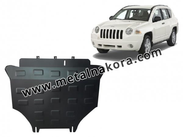Предпазна кора за двигател, скоростна кутия, радиатор и предна броня Jeep Compass 1