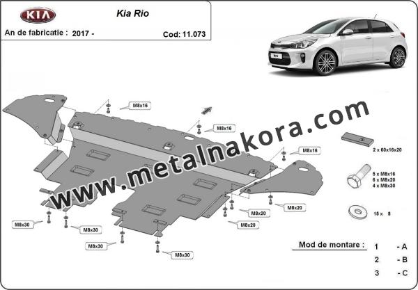 Предпазна кора за двигател и скоростна кутия Kia Rio 4 3