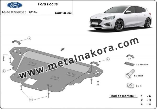 Предпазна кора за двигател и скоростна кутия Ford Focus 4 3