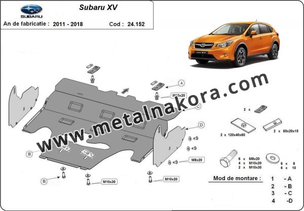 Предпазна кора за двигател и скоростна кутия Subaru XV 2