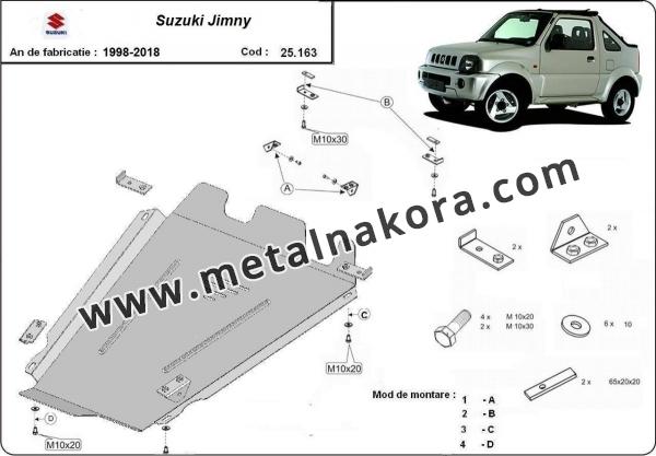 Предпазна кора за скоростна кутия Suzuki Jimny 1