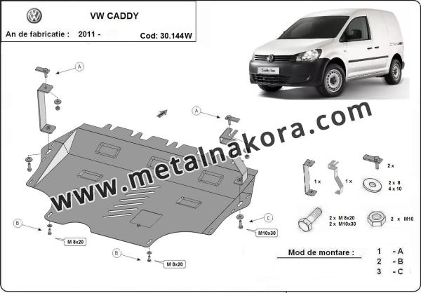 Предпазна кора за двигател и скоростна кутия VW Caddy - с WEBASTO 3