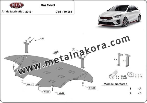 Предпазна кора за двигател и скоростна кутия Kia C eed 1