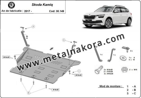 Предпазна кора за двигател, скоростна кутия, радиатор и предна броня Skoda Kamiq 2