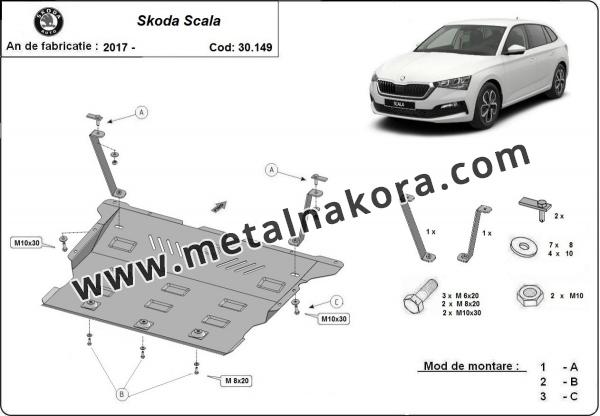 Предпазна кора за двигател, скоростна кутия, радиатор и предна броня Skoda Scala 2