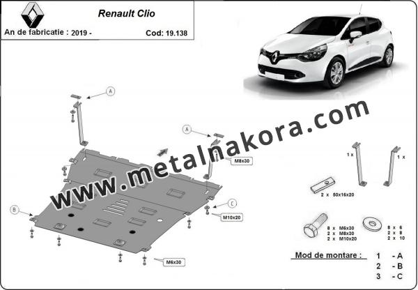 Предпазна кора за двигател, скоростна кутия и радиатор Renault Clio V 1