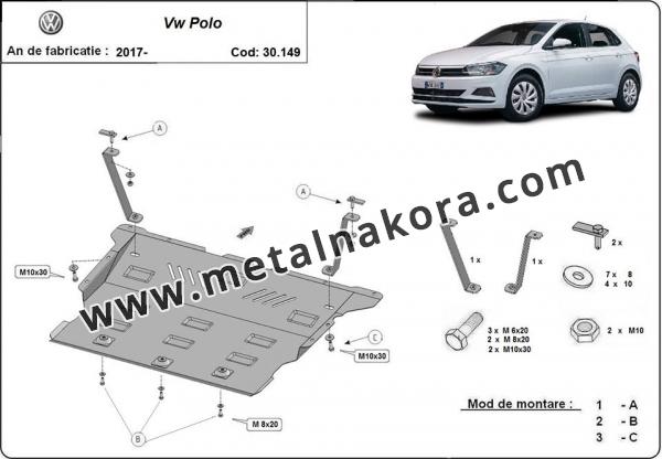 Предпазна кора за двигател, скоростна кутия, радиатор и предна броня VW Polo 3