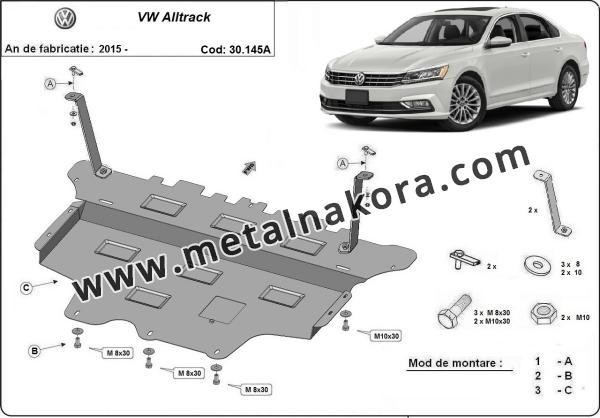 Предпазна кора за двигател, скоростна кутия, радиатор и предна броня Volkswagen Passat Alltrack- автоматична скоростна кутия 3