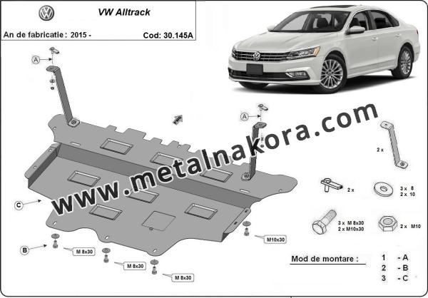 Предпазна кора за двигател, скоростна кутия, радиатор и предна броня Volkswagen Passat Alltrack- автоматична скоростна кутия 1