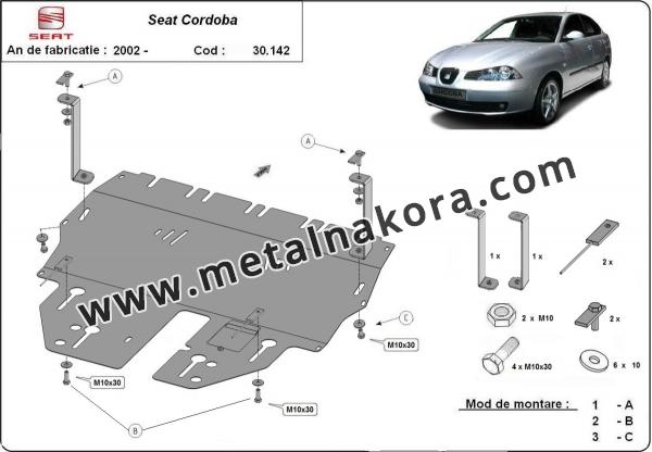 Предпазна кора за двигател, скоростна кутия, радиатор и предна броня Seat Cordoba 1