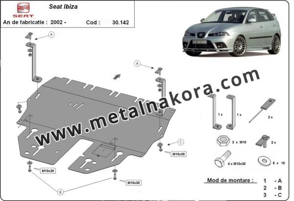 Предпазна кора за двигател, скоростна кутия, радиатор и предна броня Seat Ibiza Benzin 1