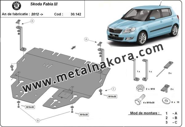 Предпазна кора за двигател, скоростна кутия, радиатор и предна броня Skoda Fabia 1