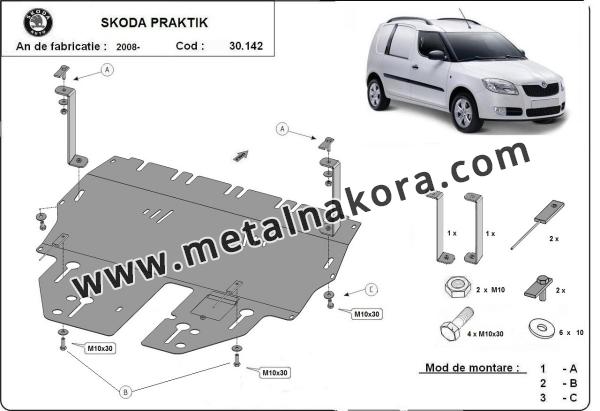 Предпазна кора за двигател, скоростна кутия, радиатор и предна броня Skoda Praktik 3