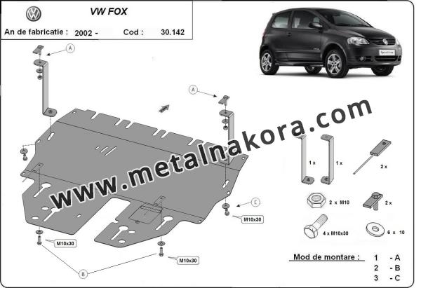 Предпазна кора за двигател, скоростна кутия, радиатор и предна броня VW Fox 3