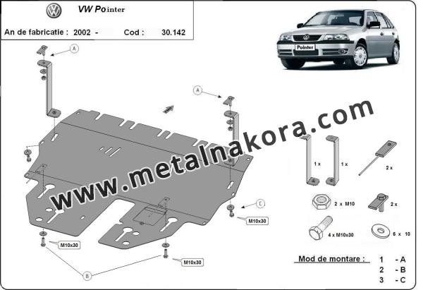 Предпазна кора за двигател, скоростна кутия, радиатор и предна броня Volkswagen Pointer 1