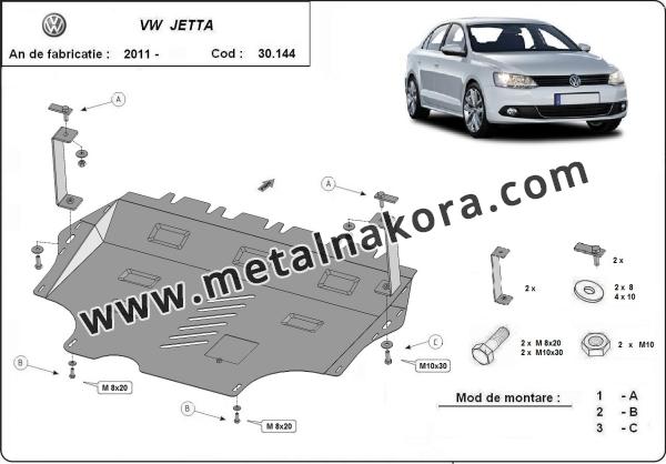 Предпазна кора за двигател и скоростна кутия Volkswagen VW Jetta 1