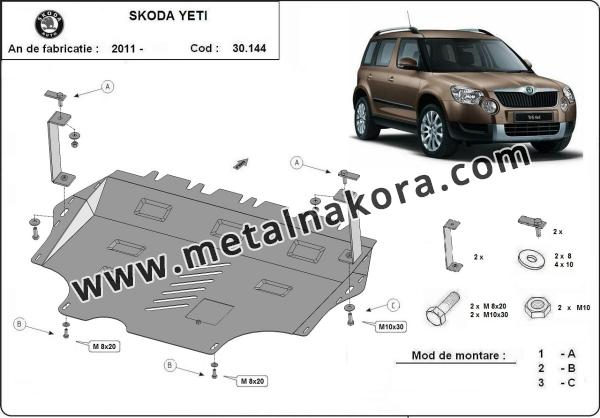 Предпазна кора за двигател и скоростна кутия Skoda Yeti 3