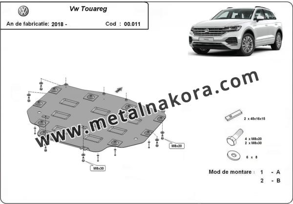 Предпазна кора за скоростна кутия VW Touareg 1