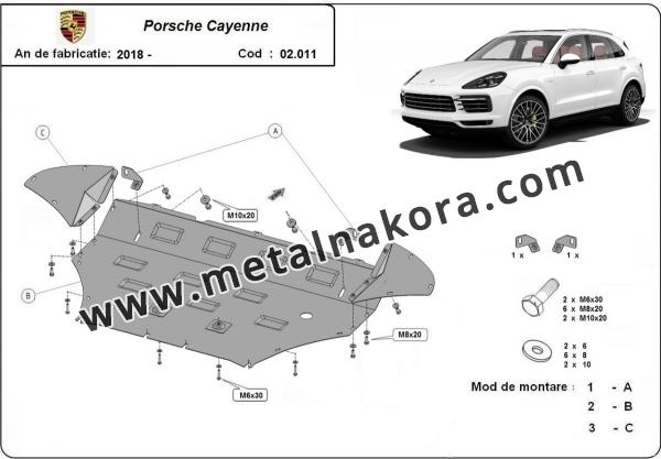 Метална предпазна кора за двигател Porsche Cayenne 3