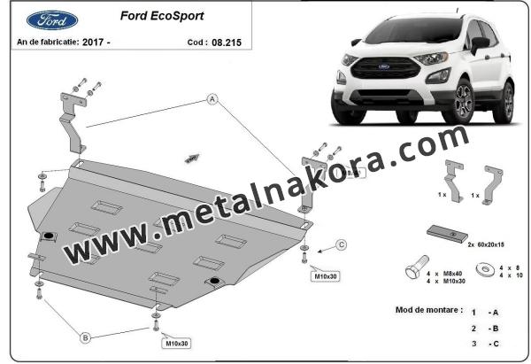Предпазна кора за двигател, скоростна кутия и радиатор Ford EcoSport 3