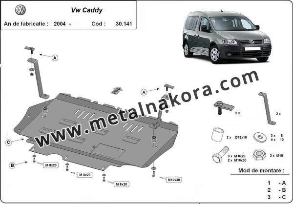 Предпазна кора за двигател, скоростна кутия и радиатор VW Caddy 2